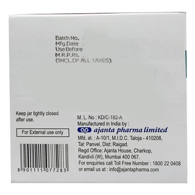 AQUREA 10 Cream 100gm - Dry Skin-Emo