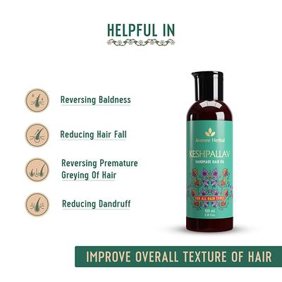 Avimee Herbal Keshpallav Hair Oil 100 ml - Hair Oils