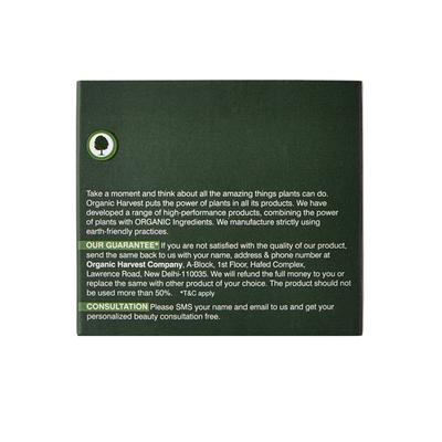 Organic Harvest Pigmentation Cream 50gm - Face Creams