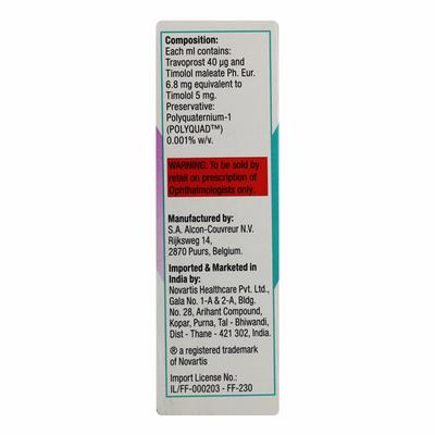 TRAVACOM Ophthalmic Solution 2.5ml - Glaucoma-Ant