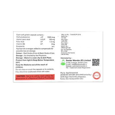 NEUROGROW Capsule 10's - Supplements-Vam