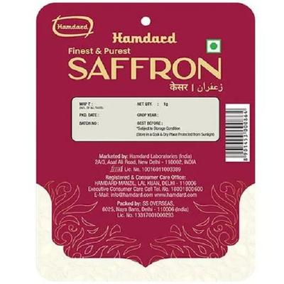 Hamdard Saffron 1 gm - Hamdard
