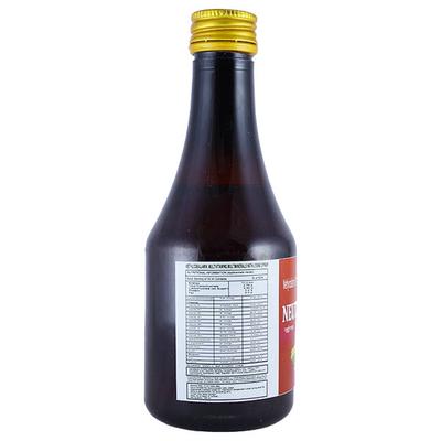 NEUTRO PLUS Syrup 200ml - Supplements-Vit