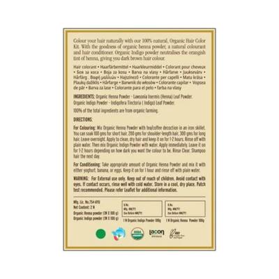 Kama Ayurveda Organic Hair Color Kit 200 gm - Shampoos