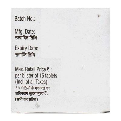 REMO ZEN 100 Tablet 15's - Diabetes-Ant