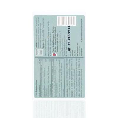 Planet Herbs X-Hangover Tablet 6's - Speciality Medicines