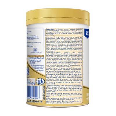 Nestle NAN Excellapro 1 (Upto 6 Months) Milk Powder - Tin With Smarklid 400 gm - Baby And Infant Supplements