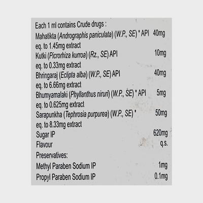 Adliv Drops 60ml - Ayurvedic Medicine-AYU