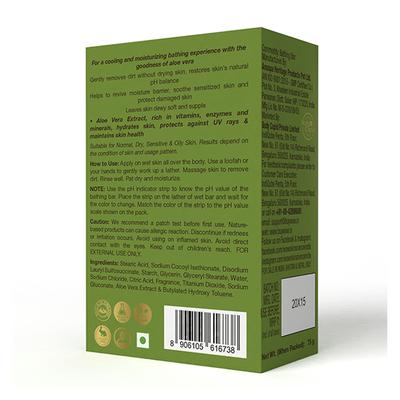 WOW Skin Science Aloe Vera Bathing Soap - Skin-Friendly with 5.5 pH 75 gm - Soaps