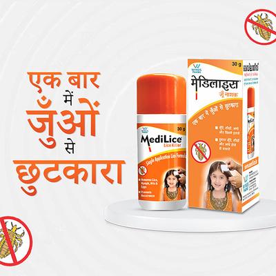 MEDILICE ANTI LICE HAIR Wash 30gm - Scabies-Oth