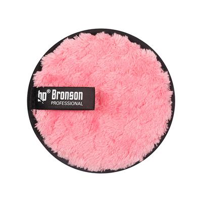 Bronson Professional Reusable Makeup Remover Cleansing Pads 1's - Make Up Removers