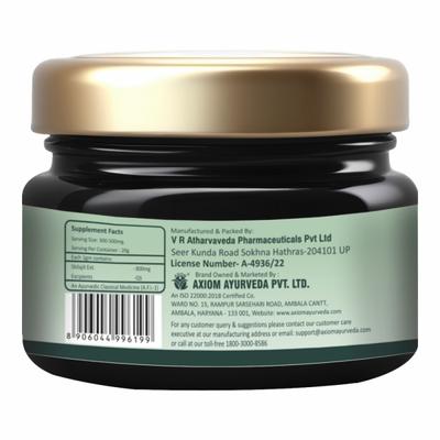 Axiom Royal Shilajit Resin 20 g - Speciality Medicines