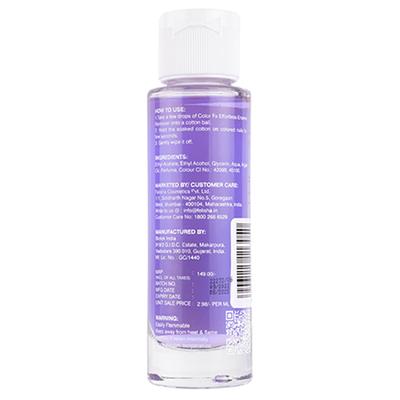 Color Fx Effortless Nail Enamel Remover Acetone free argan oil infused LavenderR1 50 ml - Nail Polish Remover