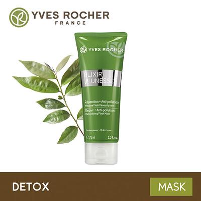 Yves Rocher Elixir Jeunesse Repair ++ Anti-Pollution Detoxifying Flash Mask All Skin Types 75 ml - Masks & Peels