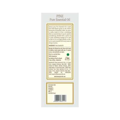 Kama Ayurveda Pine Essential Oil 12 ml - Essential Oils