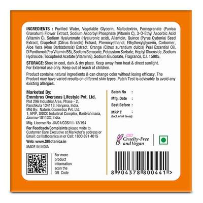 St.Botanica Brightening Night Gel - Vitamin C 50 gm - Night Cream