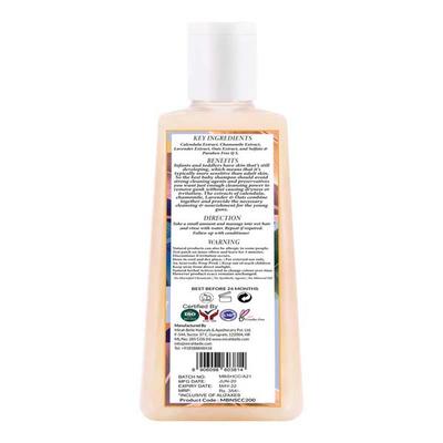 Mirah Belle Natural Organic Calendula Chamomile Baby Shampoo 200 ml - Shampoos