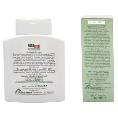 SEBAMED ANTI DRY REVITALIZING Shampoo 200ml - Shampoos