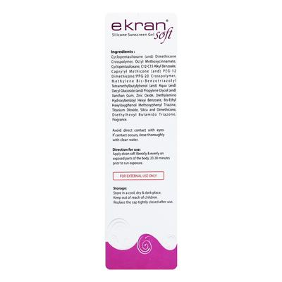 Ekran Soft SPF 50+ UVA-UVB PA+++Silicon Sunscreen Gel 50gm - Sunscreen Preparations-Emo