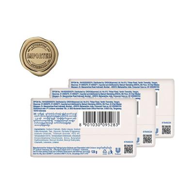 Camay Natural Cedarwood & Bergamot Beauty Soap with Indulging French Fragrance 125g 3's - Soaps