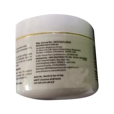 CETYLEX ADVANCED Cream 50gm - Dry Skin-Emo