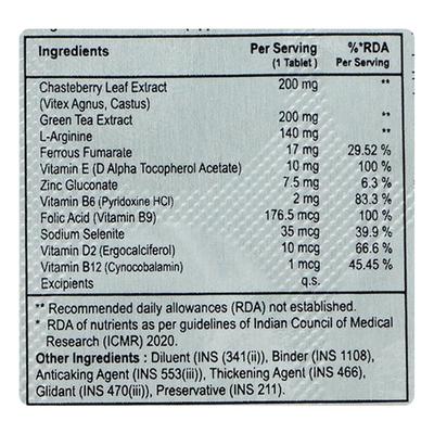 GAZANIA Tablet 10's - Supplements-Vam