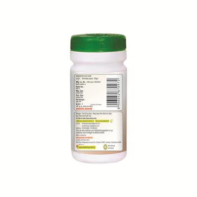 Swadeshi Arjuna Churna Powder 100 gm - Pure Herbs