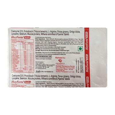 HEYFORTE ANDRO Tablet 10's - Supplements-Sup