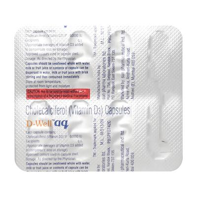 D Well AQ Capsule 8'S - Supplements-Vit