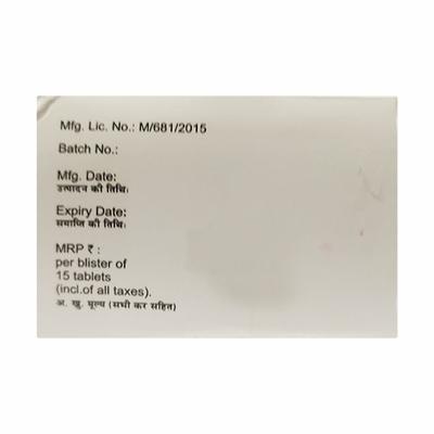 Amlovas AT 50mg Tablet 15'S - Hypertension-Cal