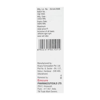 Iminoral Oral Solution 50ml - Auto Immune Disease-Imm