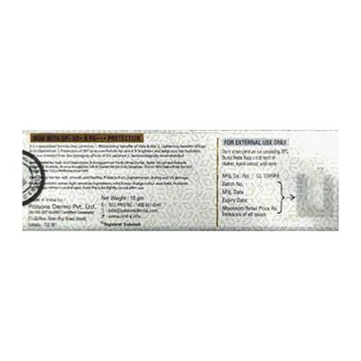 NMF E BRITE SPF 50+ PA+++ PROTECTION LIP CARE Balm 10g - Hyperpigmentation-Oth