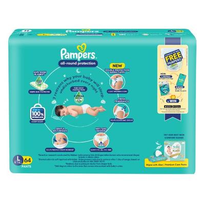 Pampers All Round Protection Diaper Pants (L) 64's - Diapers & Wipes