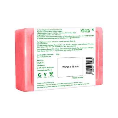 Organic Harvest Luxurious Bathing Bar - Rose, Soap for Moisturized Skin, Rose Scented Bathing Bar 125 gm - Soaps