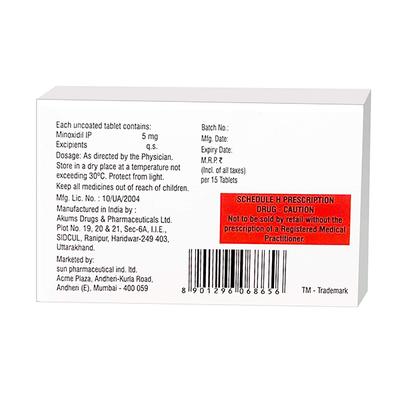 ANASURE 5 Tablet 15's - Hypertension-Oah