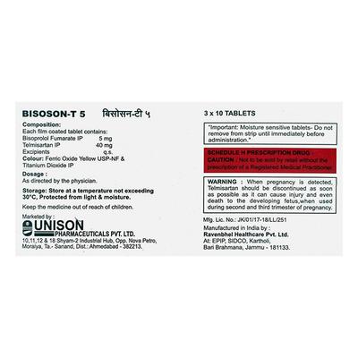 BISOSON T 5 Tablet 10's - Hypertension-Ana