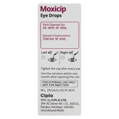 MOTOGRAM Eye Drops 5ml - Eye Infections-Eaa