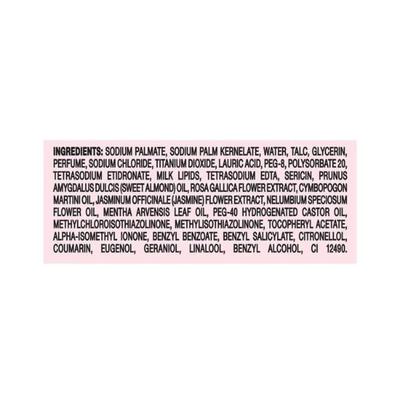 Lux Soft Glow Rose & Vitamin E For Glowing Skin Beauty Bar Mega Pack 300 gm - Soaps