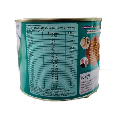 GRD BIX THE SUPERIOR PROTEIN VANILLA FLAVOURED Diskettes 250gm - Supplements-Vam