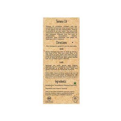 HM Herbal Me 100% Organic and Cold Pressed Tamanu Oil 50ml - Hair Oils