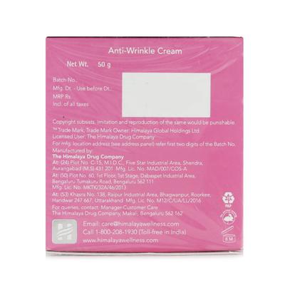 Himalaya Herbals Anti-Wrinkle Cream 50 gm - Dark Circle & Wrinkle Busters