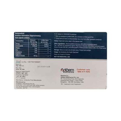 UBINOVA Capsule 10's - Supplements-Sup