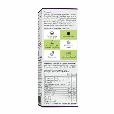 Baidyanath Amla Juice 1000 ml - Ayurvedic Juices