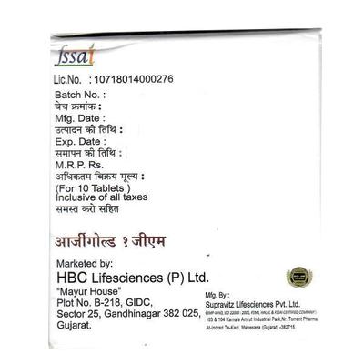 Argigold 1000mg Tablet 10'S - Supplements-Vam