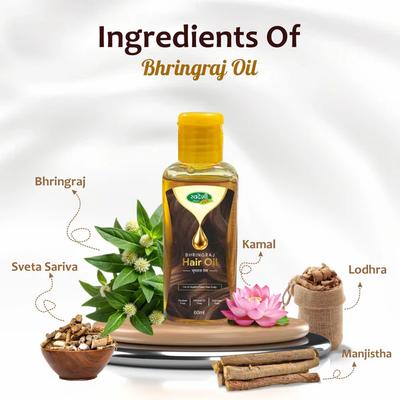 Swadeshi Bhringraj Hair Oil 60 ml - Hair Oils