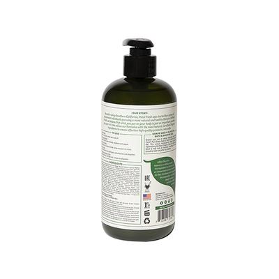 Petal Fresh Moisturzing Grape Seed and Olive Oil Bath and Shower Gel 475 ml - Shower Gels & Body Wash
