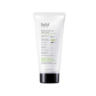 Belif Creamy Cleansing Foam Moist 160 ml - Face Wash & Cleansers