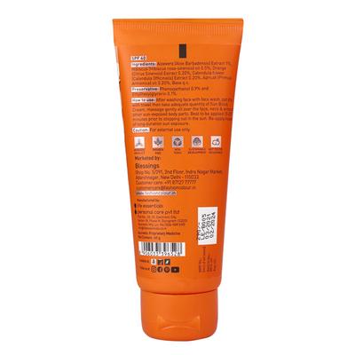 Fashion Colour Sun Block Cream Spf 40 60 gm - Face Sunscreen