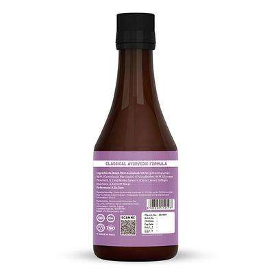 BabyOrgano Shankhpushpi & Brahmi Brain Booster Syrup for Kids 200 ml - Baby And Infant Supplements
