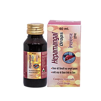 Agron Ayurveda Hepamangal Drops 60 ml - Speciality Medicines